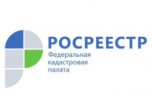  Используйте землю правильно! Челябинский Росреестр –  об основных правилах добросовестного землевладельца