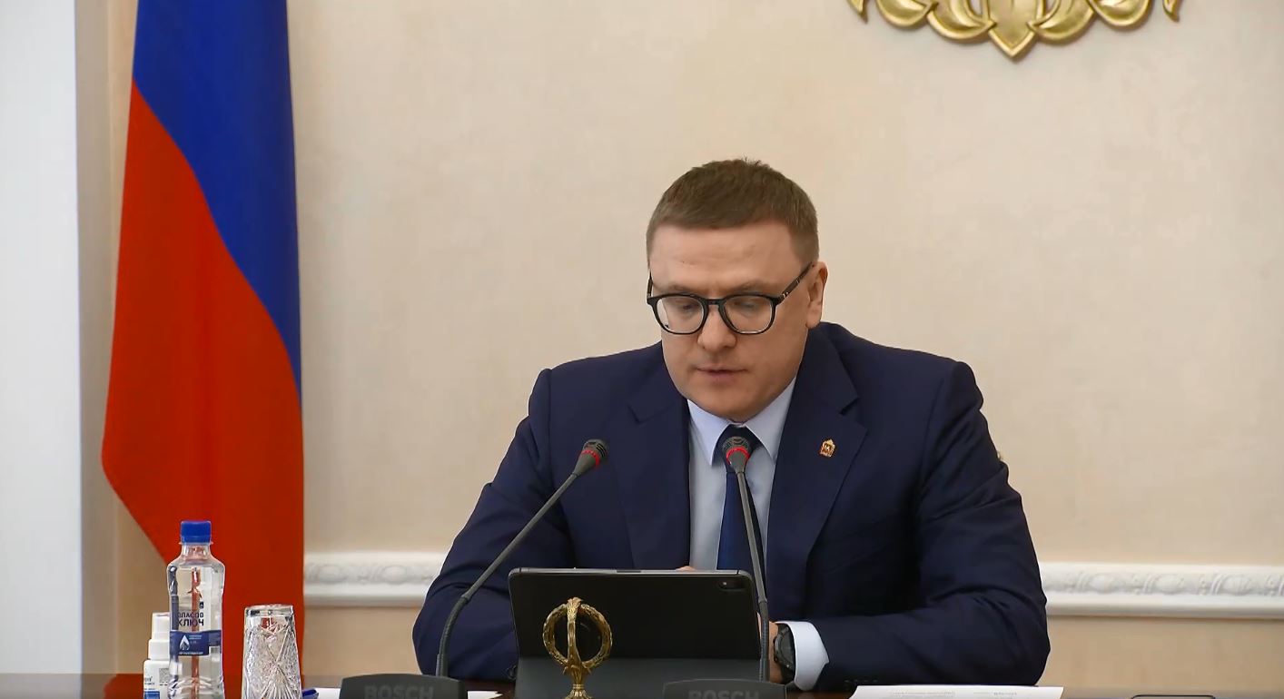 Алексей Текслер провел совещание с представителями строительной сферы по текущей экономической ситуации в отрасли