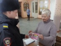 ВНИМАНИЕ! АКТИВИЗИРОВАЛИСЬ МОШЕННИКИ!