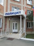 В дежурную часть полиции по городу Копейску неоднократно поступают сообщения граждан о нарушении тишины и покоя в ночное время.