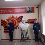 В Копейске прошли «IV Межрегиональные патриотические Хохряковские чтения»
