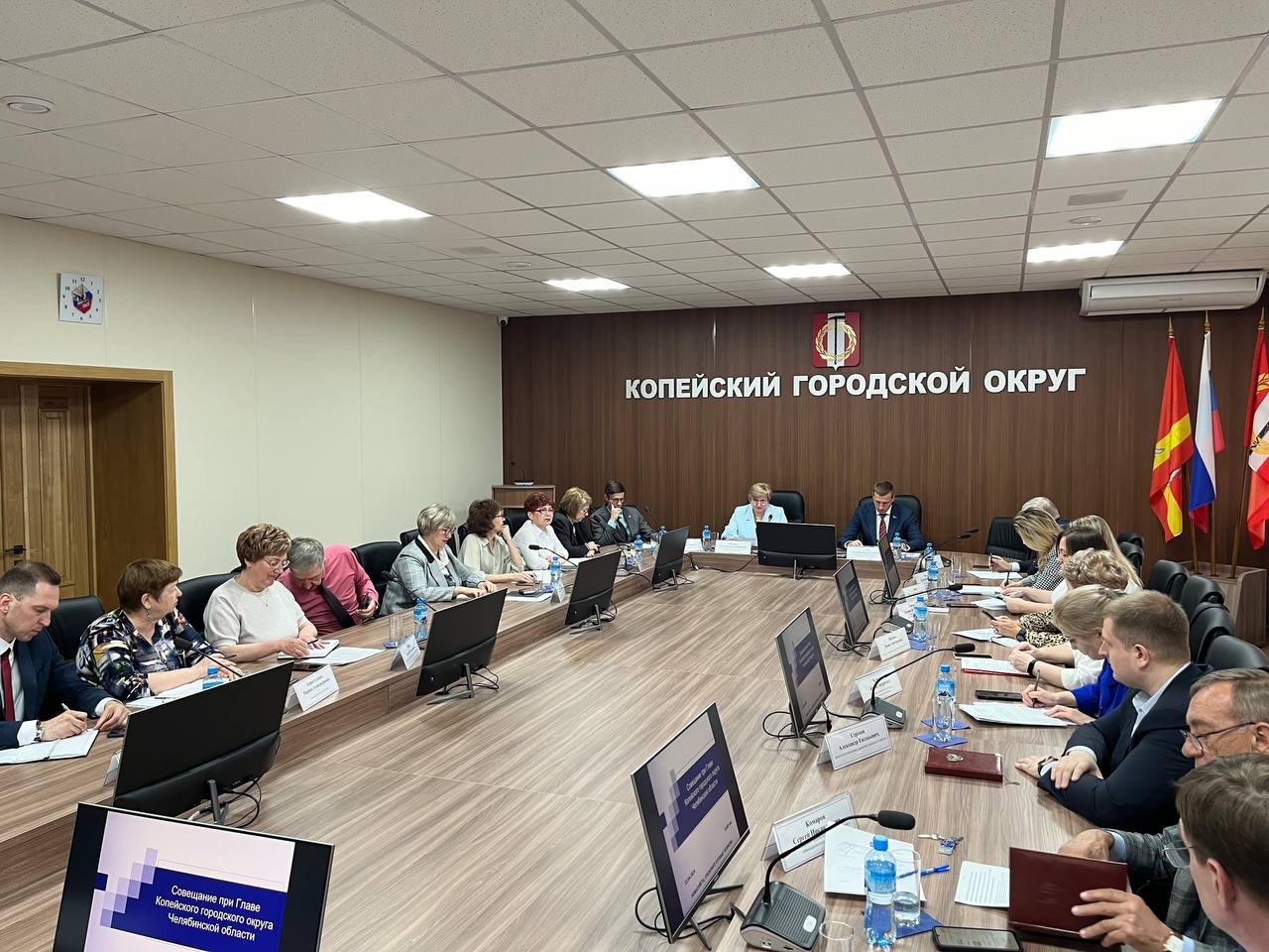 В администрации Копейского городского округа прошло еженедельное аппаратное совещание