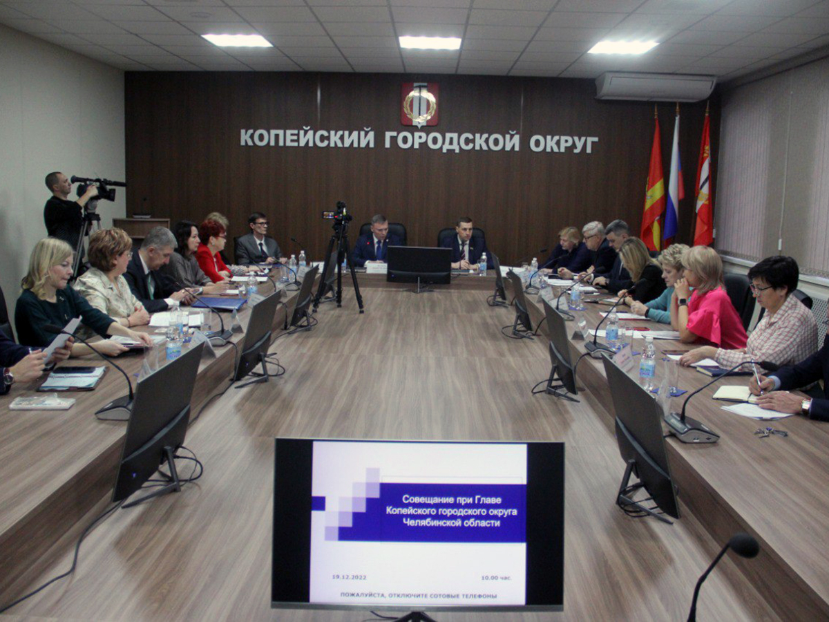 В администрации прошло еженедельное аппаратное совещание
