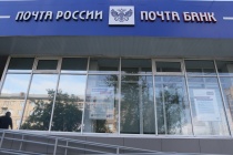 Почтальоны доставляют южноуральцам пенсии и пособия на дом