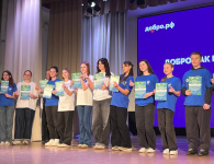 В Копейске подвели итоги года волонтерской деятельности