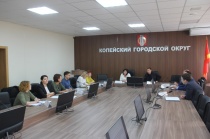 В администрации Копейска прошло заседание антикоррупционной комиссии