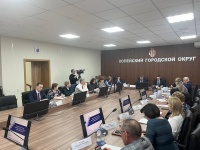 В администрации города Копейска прошло еженедельное аппаратное совещание
