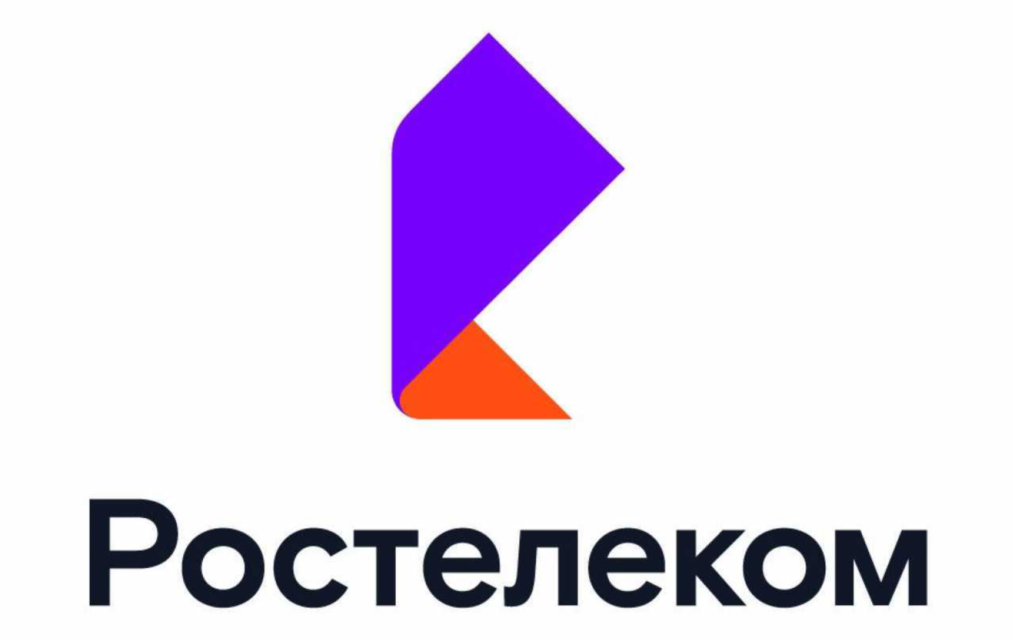 «Ростелеком» и «КорКласс» создадут единую сеть контроля состояния окружающей среды