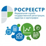 Изменился адрес официального сайта Росреестра 