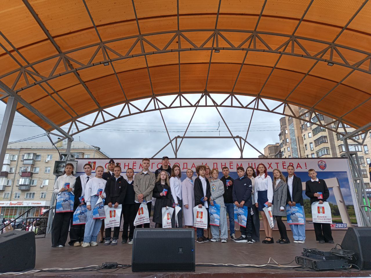 В Копейске прошло торжественное вручение паспортов