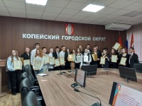В Копейске наградили лучших из лучших