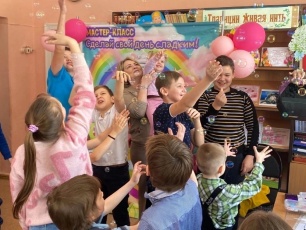 Весенний праздник для читателей Копейска