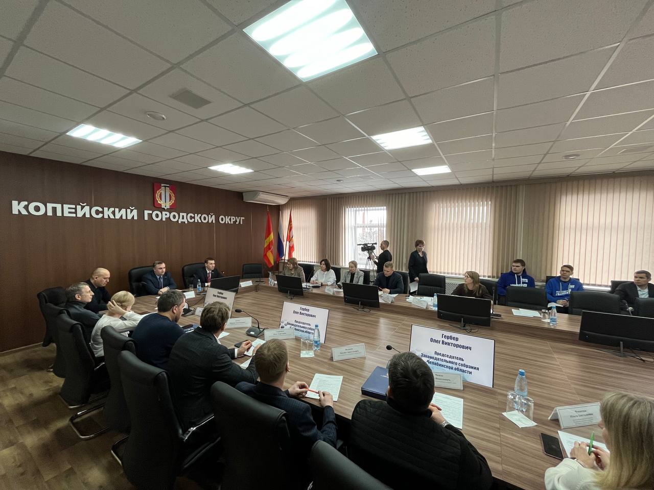 Председатель Законодательного Собрания Челябинской области Олег Гербер встретился с Копейскими предпринимателями