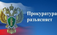 Исполняющий обязанности прокурора области Павел Вепрев совместно с Уполномоченным по защите прав предпринимателей в Челябинской области Александром Гончаровым проведут тематический прием граждан в городе Копейске