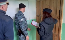 На территории Копейского городского округа проводится оперативно - профилактическое мероприятие "Должник"