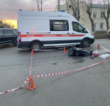 Автотранспортное происшествие