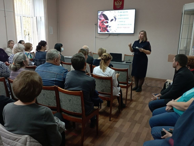 Полицейские Копейска проводят разъяснительные беседы с населением, направленные на профилактику дистанционного мошенничества