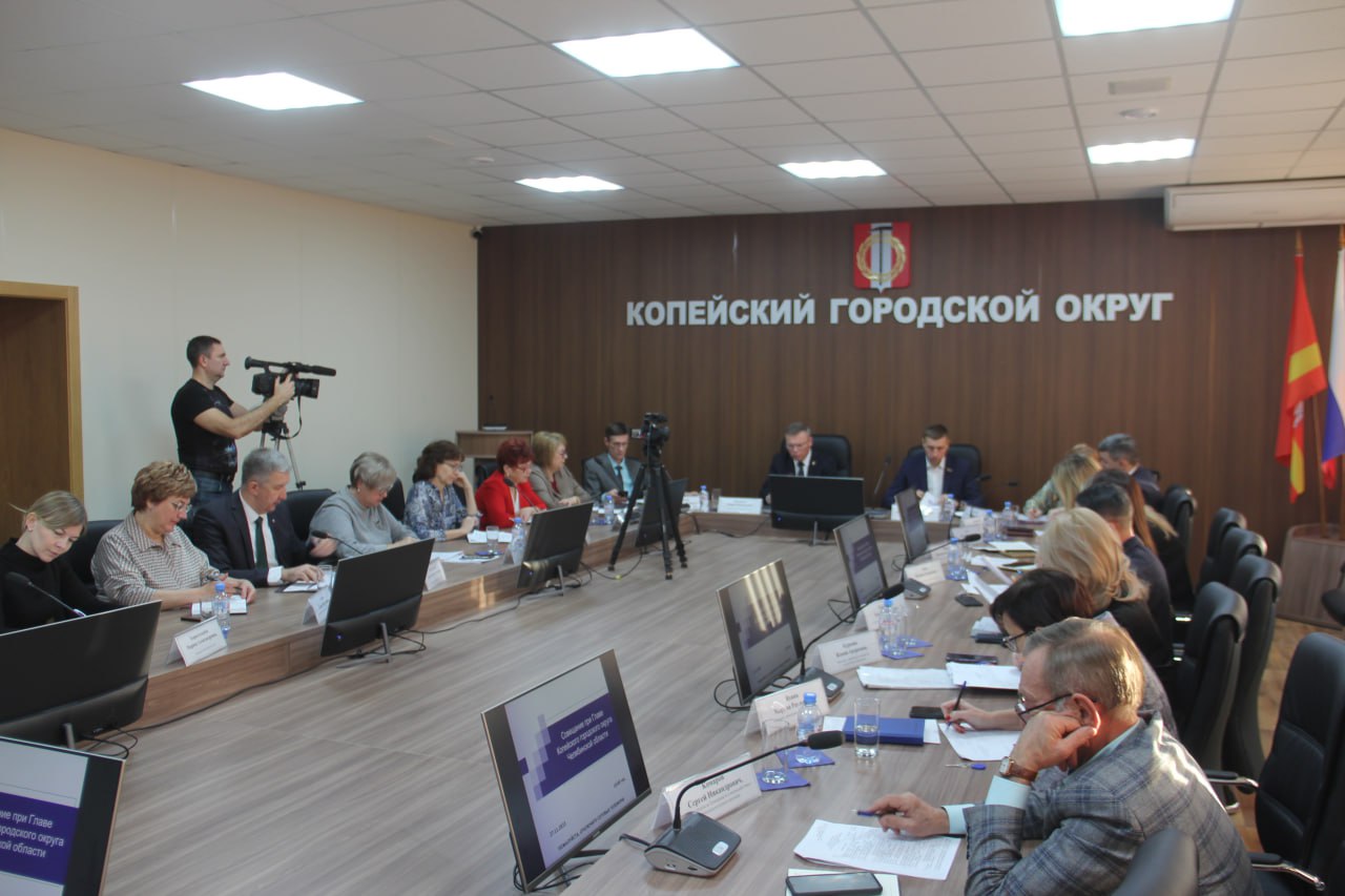 В администрации Копейска прошло еженедельное аппаратное совещание