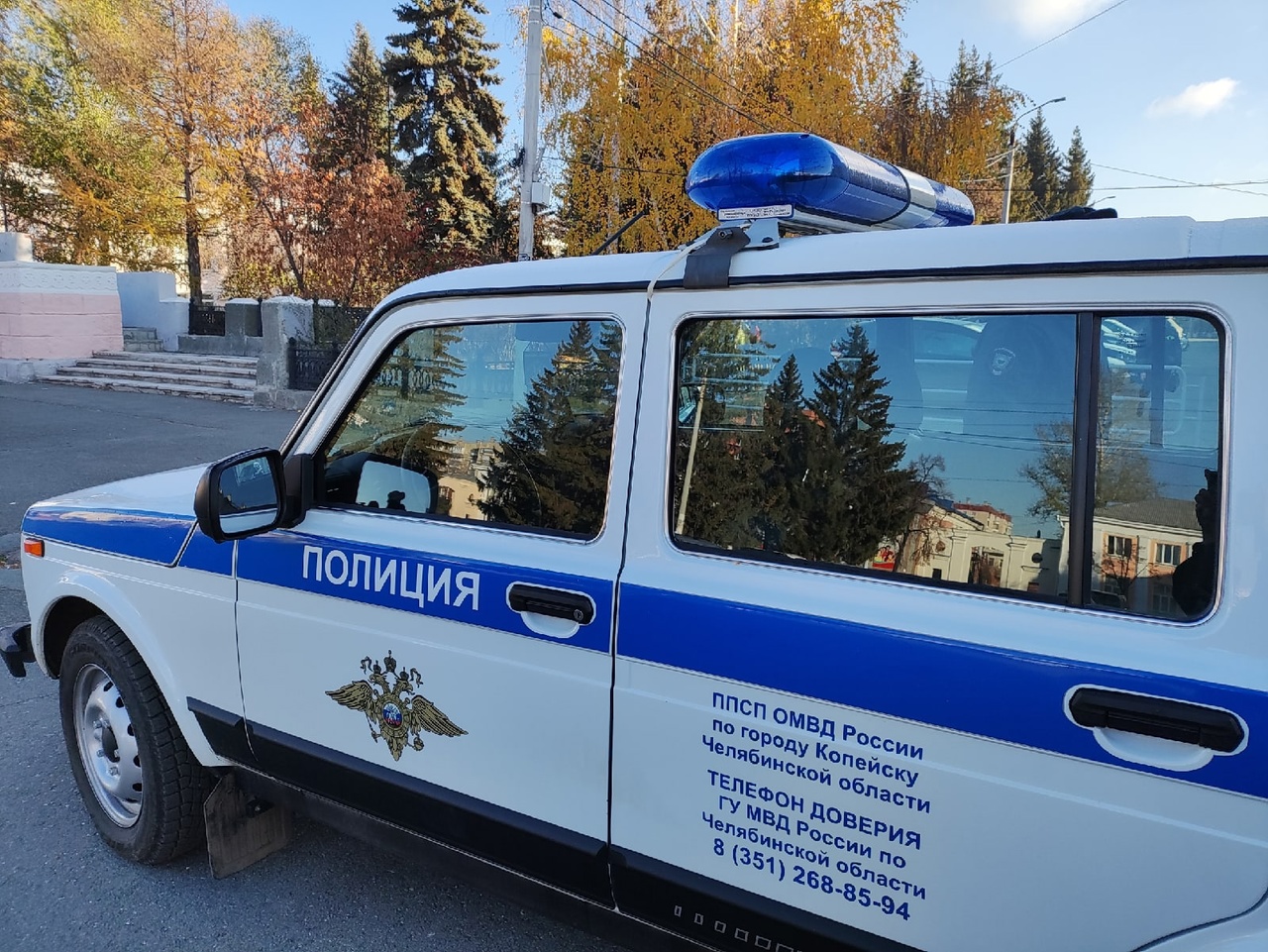 Памятка гражданам по сохранности личного имущества