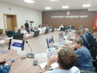 В администрации Копейского городского округа прошло еженедельное аппаратное совещание
