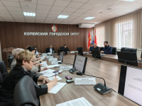 В Копейске прошло заседание межведомственной комиссии по вопросам противодействия проявлениям экстремизма 