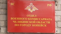 Хочешь стать частью команды "Вежливых людей"?