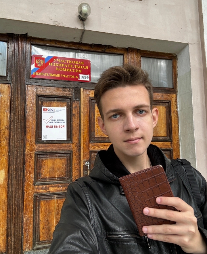 Копейская молодежь продолжает активно голосовать