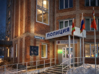 В Копейске проходят рейдовые мероприятия по выявлению нелегальных мигрантов
