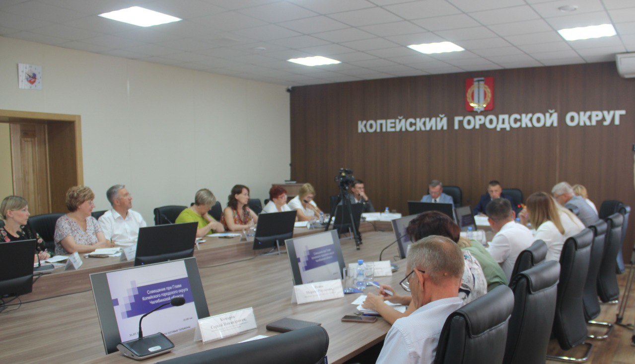 Состоялось еженедельное аппаратное совещание