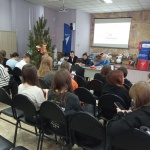 В Копейске прошло предновогоднее заседание «Школы лидера»
