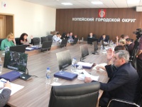 Состоялось 34-е заседание Собрания депутатов Копейского городского округа