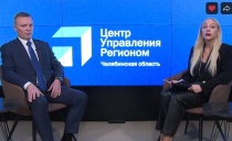 ЦУР провел прямой эфир с главой Копейска