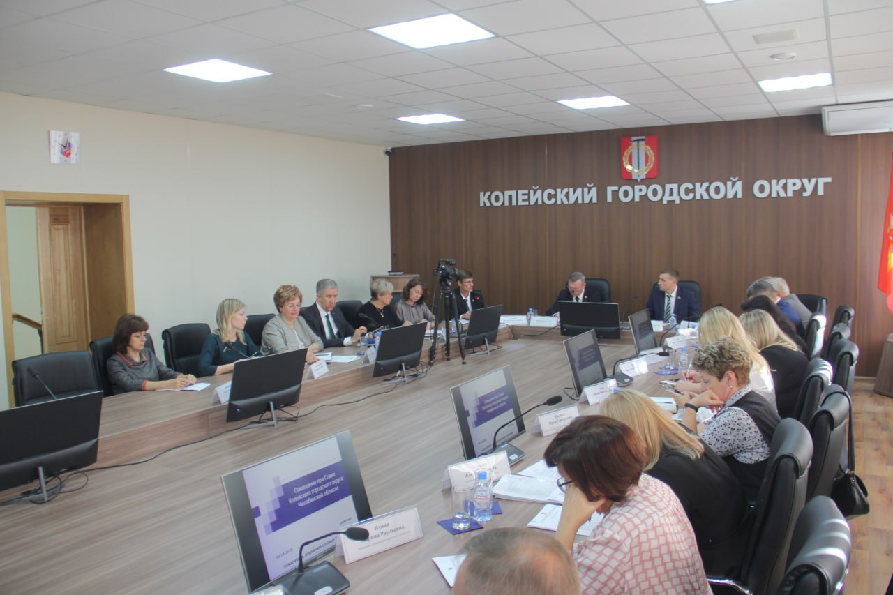 В администрации Копейска прошло еженедельное аппаратное совещание