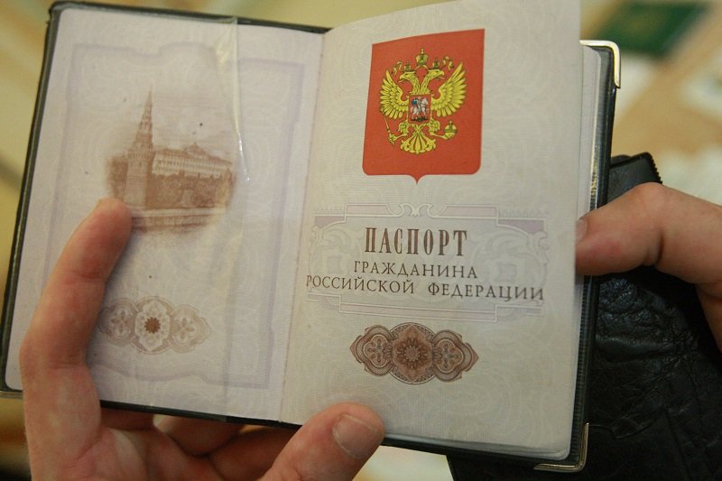 Подразделения по вопросам миграции приглашают граждан своевременно оформить регистрацию по месту пребывания и жительства