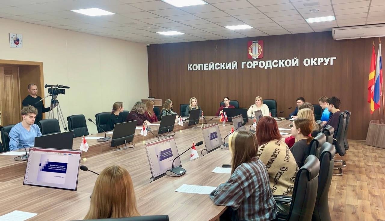 В Копейске прошло заседание молодежного Совета