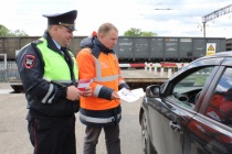 Госавтоинспекция Челябинской области на территории региона проводит мероприятия по профилактике происшествий на железнодорожных переездах