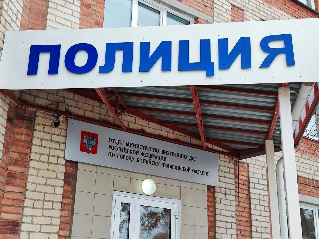 Информация о проведении ОПМ "Надзор"