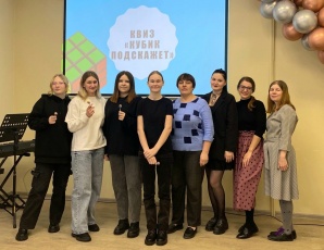 Кубик подскажет