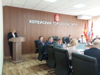 Глава Копейска выступила с ежегодным отчетом о деятельности администрации