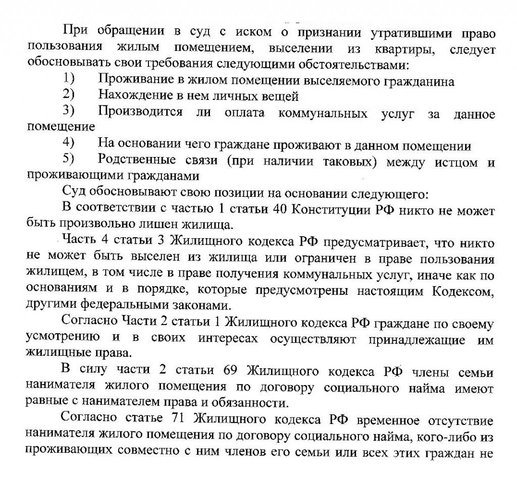 АКГО_page-0001.jpg